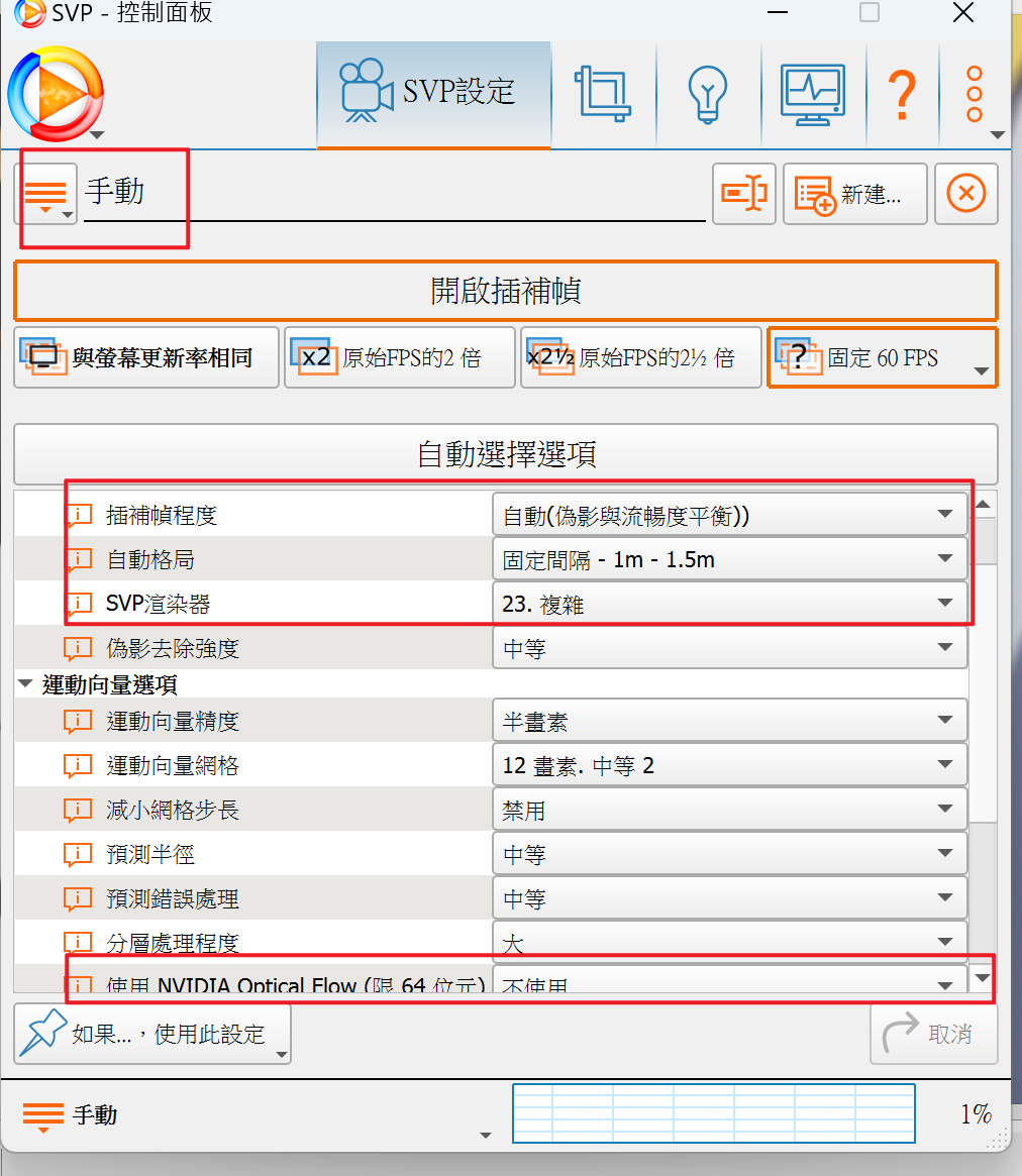 圖片 https://user-images.githubusercontent.com/6058558/219563771-94b3665c-39e2-4cc5-acc1-2c81f404f0ca.png