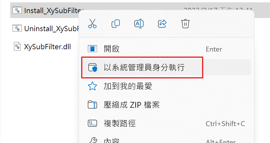 圖片 https://user-images.githubusercontent.com/6058558/219563987-7d51951b-7d84-44cd-871c-7185a4b7cdb2.png