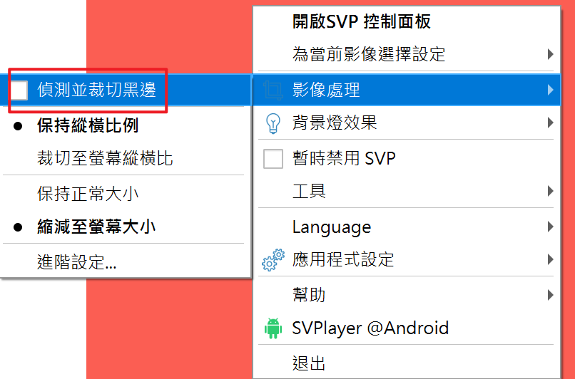 圖片 https://user-images.githubusercontent.com/6058558/219565265-42bdc774-0032-4c3d-8052-9410b388a7d8.png