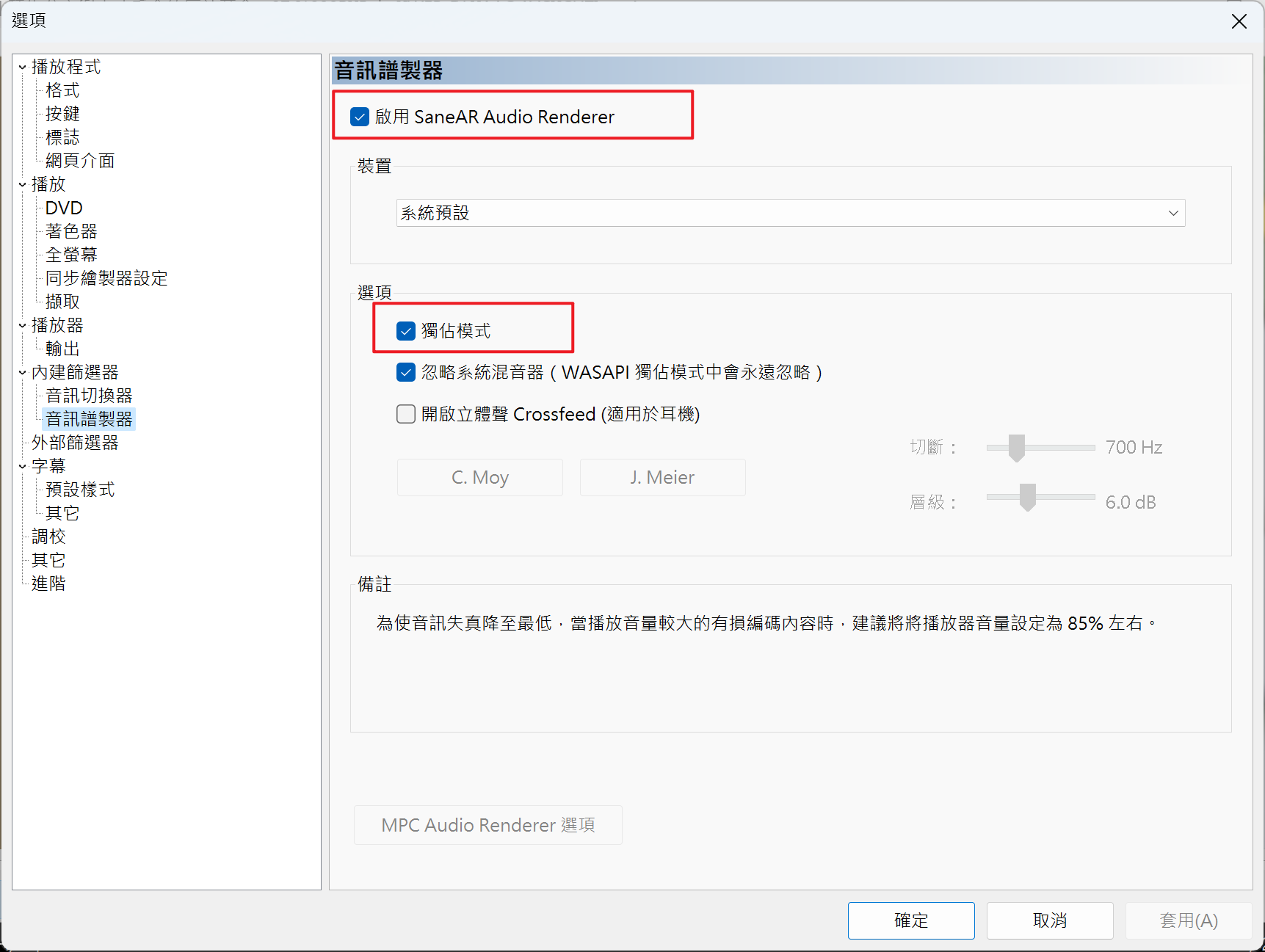圖片 https://user-images.githubusercontent.com/6058558/219581492-a84ee04c-ca43-4c42-81dd-563f8d864551.png
