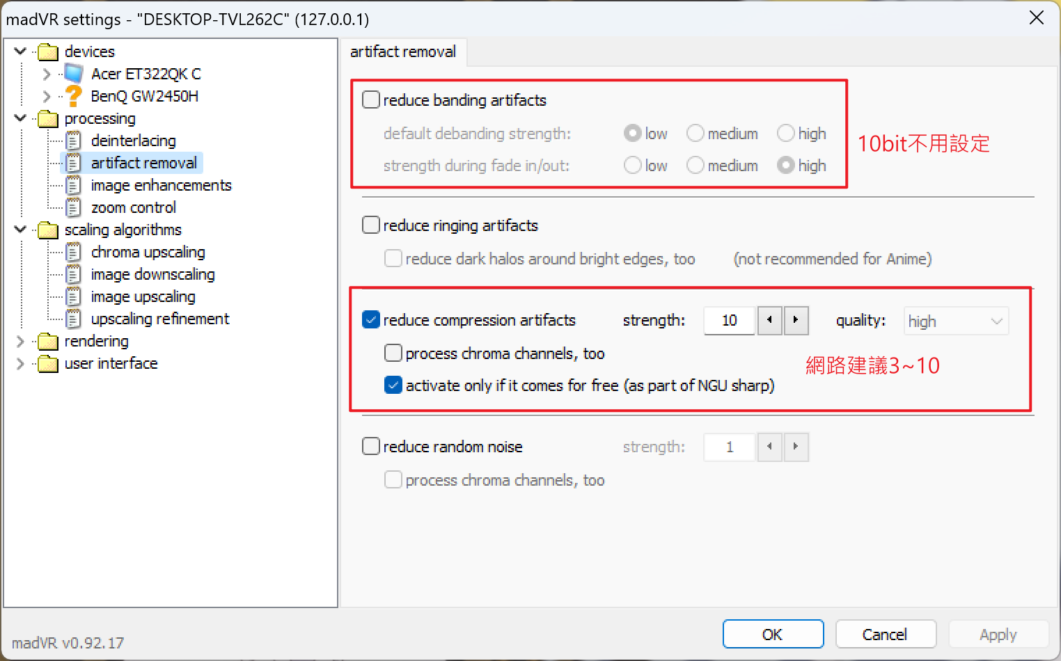 圖片 https://user-images.githubusercontent.com/6058558/219583369-6fde7ba4-f1d5-4989-ba9b-38a1c4d06341.png