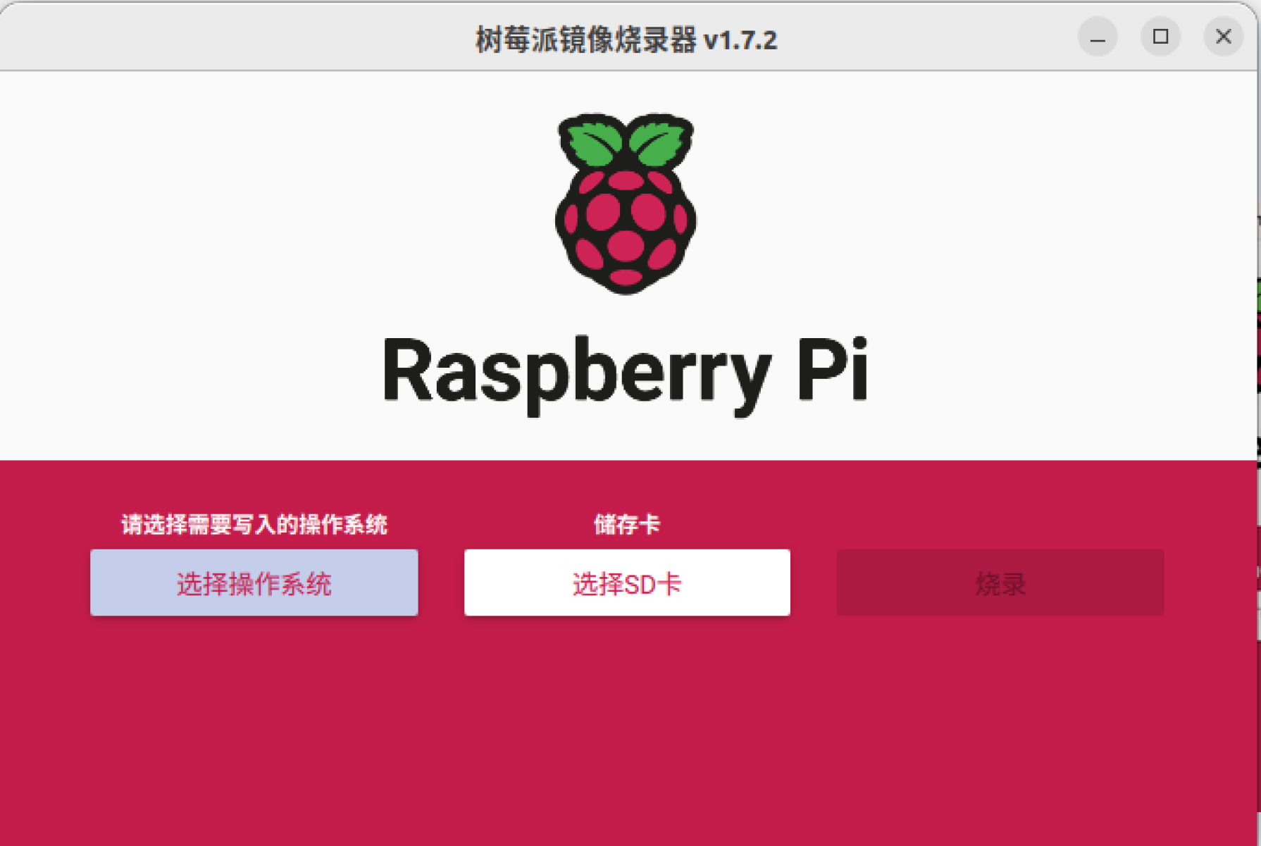 圖片 https://user-images.githubusercontent.com/6058558/226109801-629c5c15-6daf-45e5-981b-24650057fd3d.png