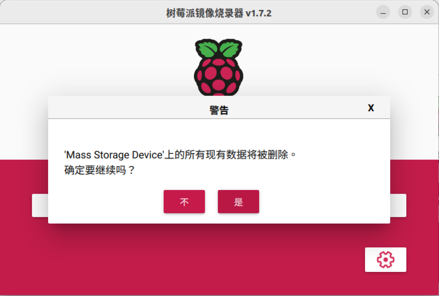 圖片 https://user-images.githubusercontent.com/6058558/226109987-cc090aef-3ffc-486b-a989-1bcd2bb8891c.png