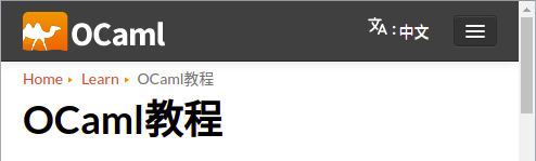 lang-ocaml-mobile-rest