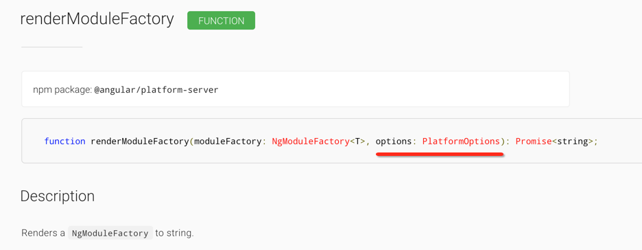 docs(platform-server): PlatformOptions interface missing in API · Issue ...