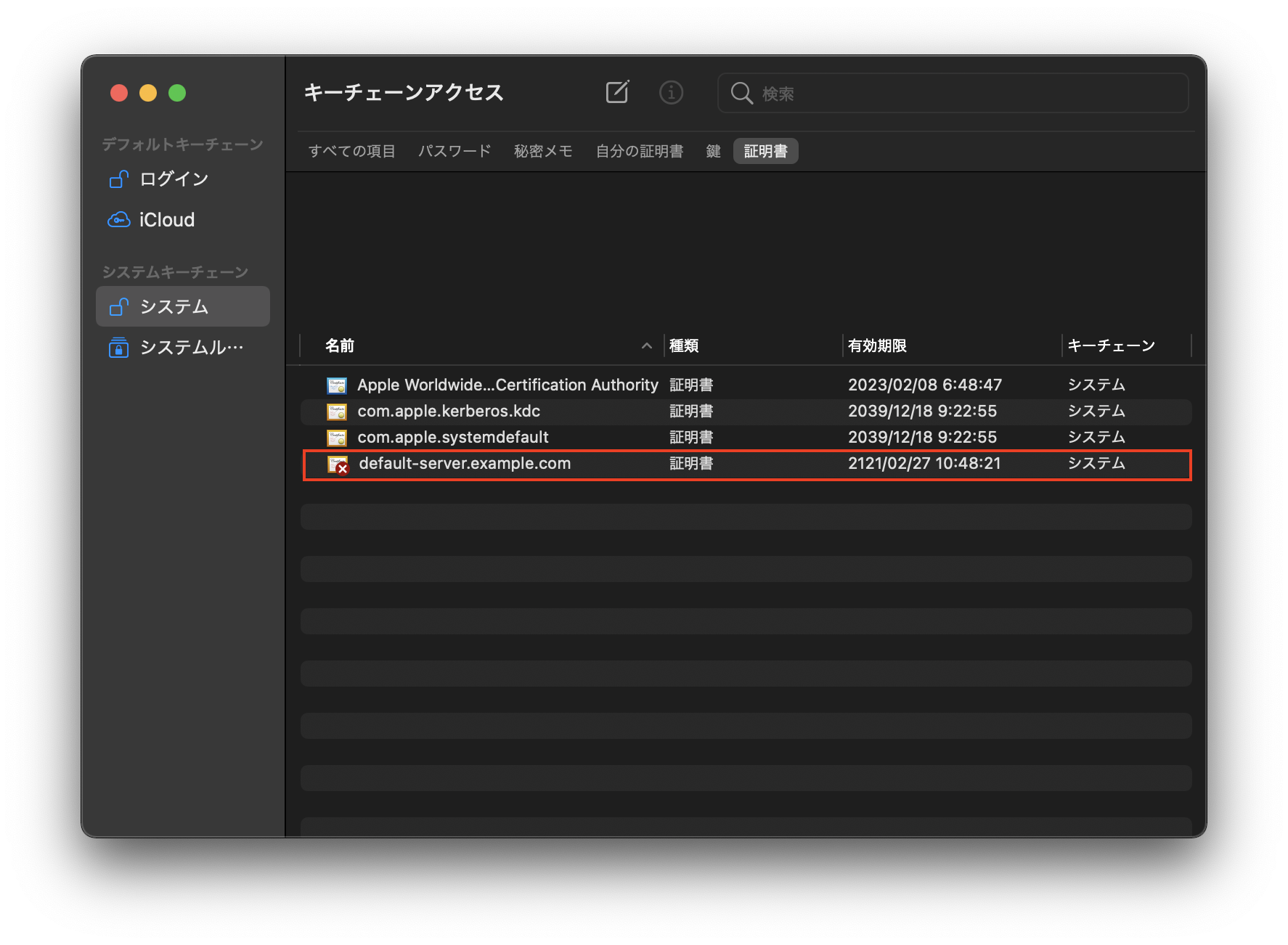GitHub - yu-araya/test