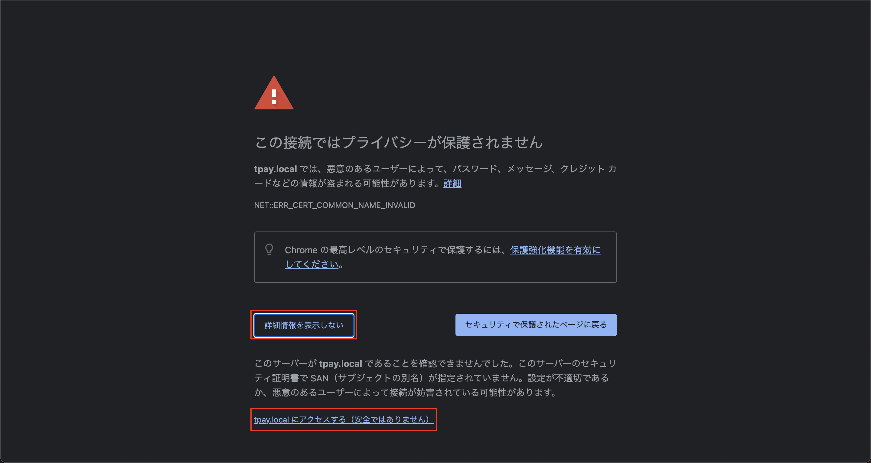 Touchpayportal - 5u32gpf