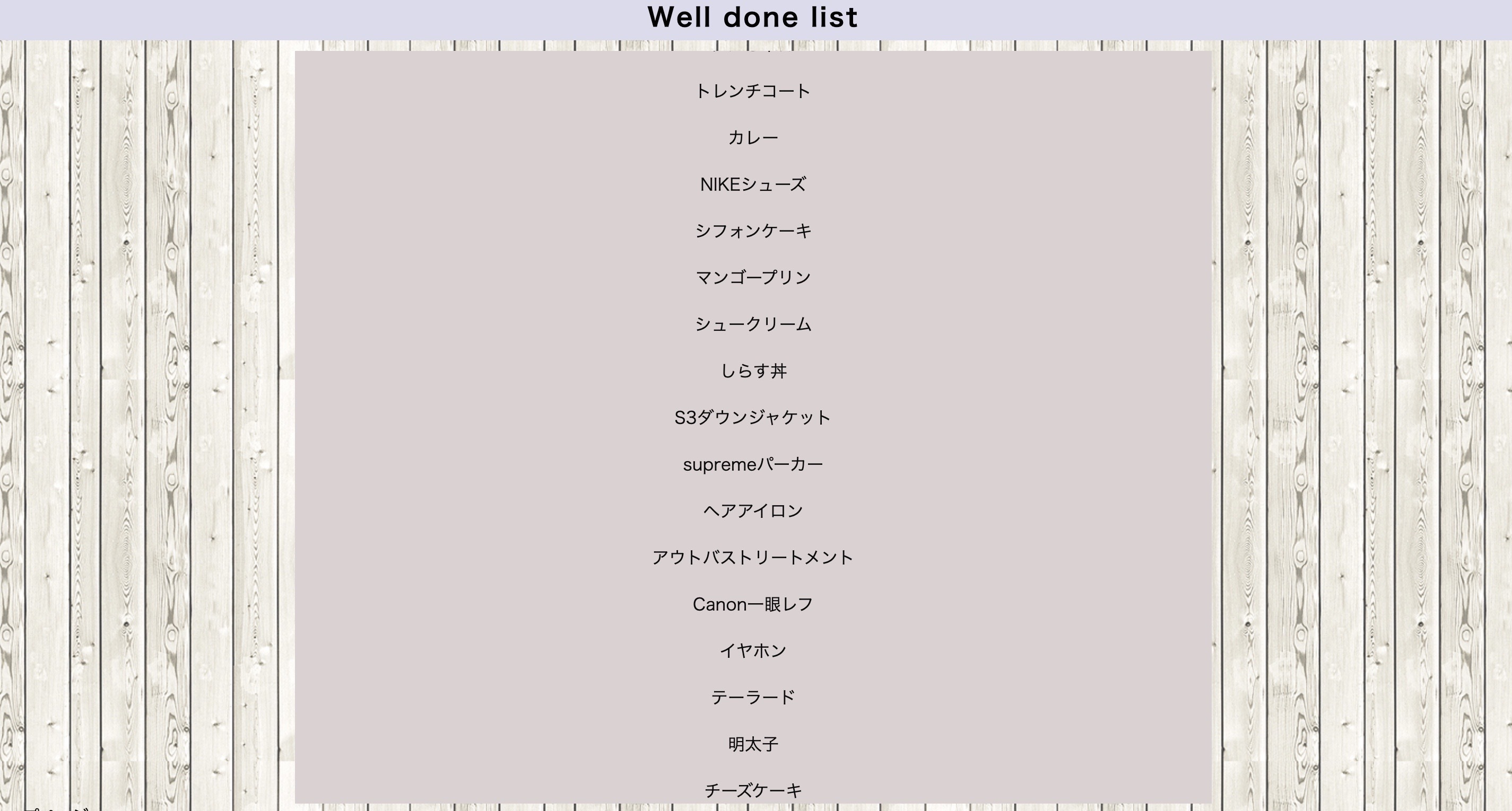 46015a5011d5c2683f130afa73fbddbe