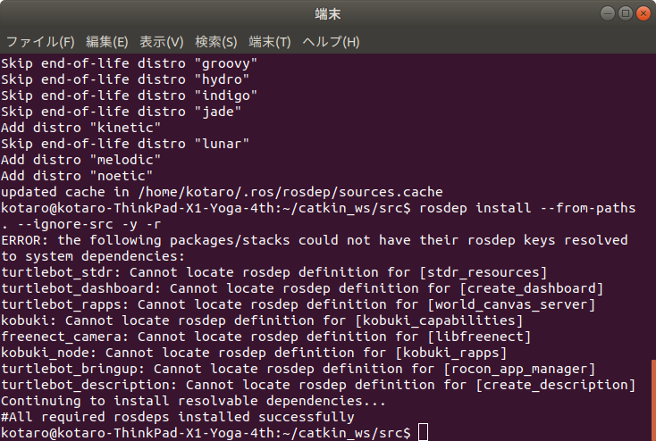 rosdep install と catkin build でのエラー · Issue #320 · jsk-enshu/robot ...