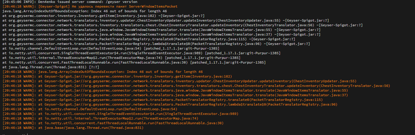Unknown error · Issue #2528 · GeyserMC/Geyser · GitHub