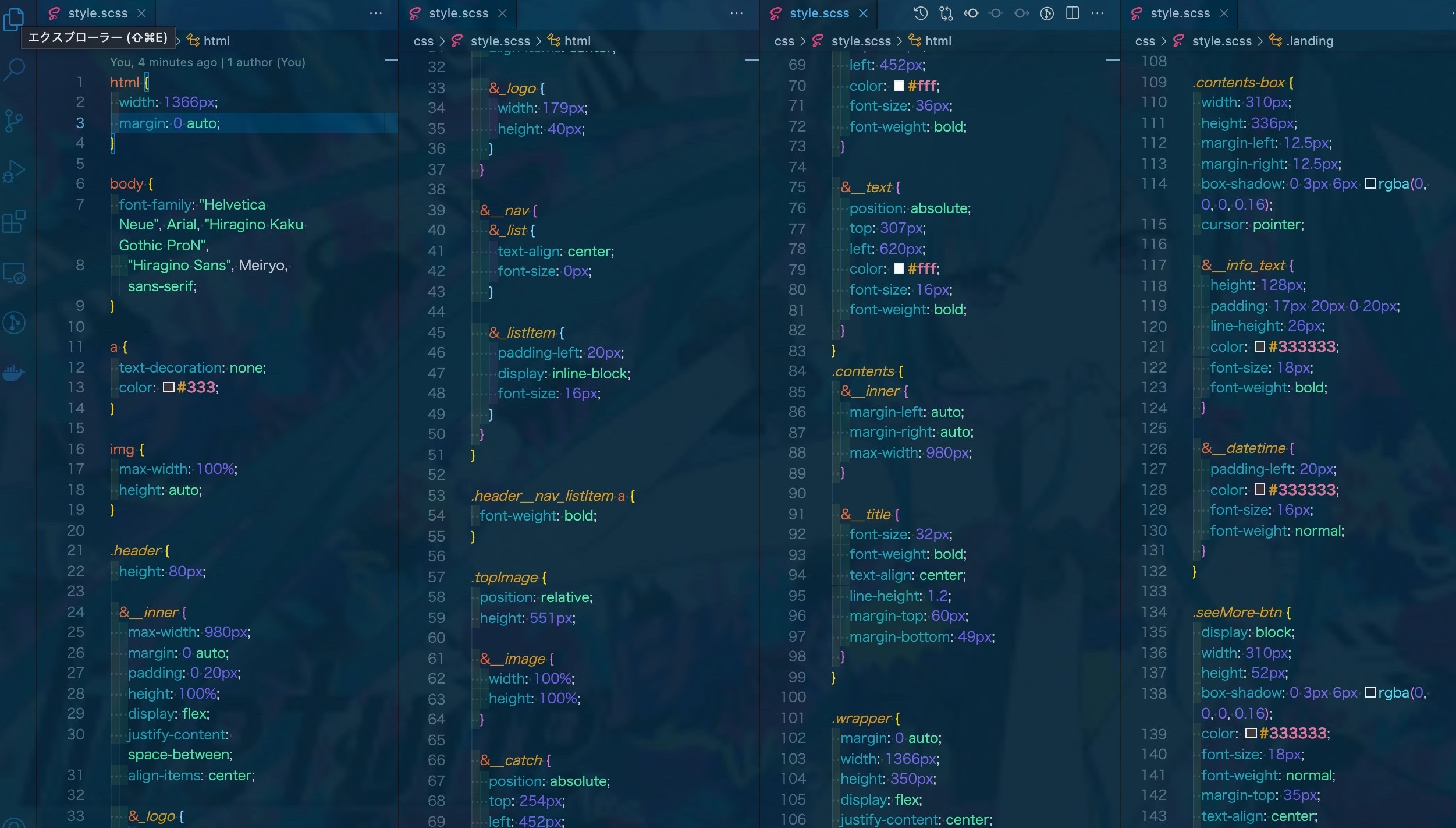 GitHub - Sakagami-Keisuke/portfolio-2_XDcoding: デザインデータからのコーディング2