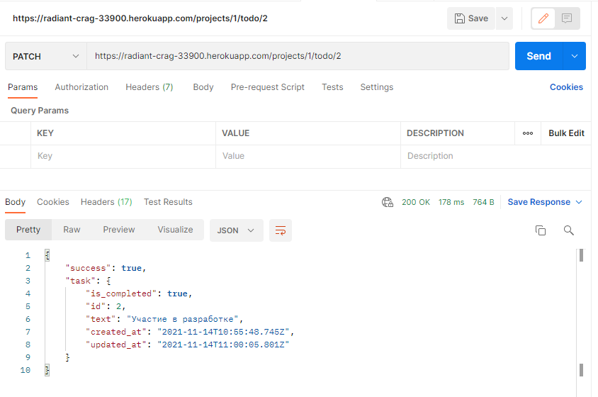 GitHub - danyducky/cloudgroup-api: Simple notes application based on ...