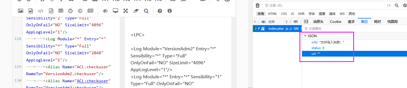 超过6k的项目无法保存。 · Issue #1140 · star7th/showdoc · GitHub