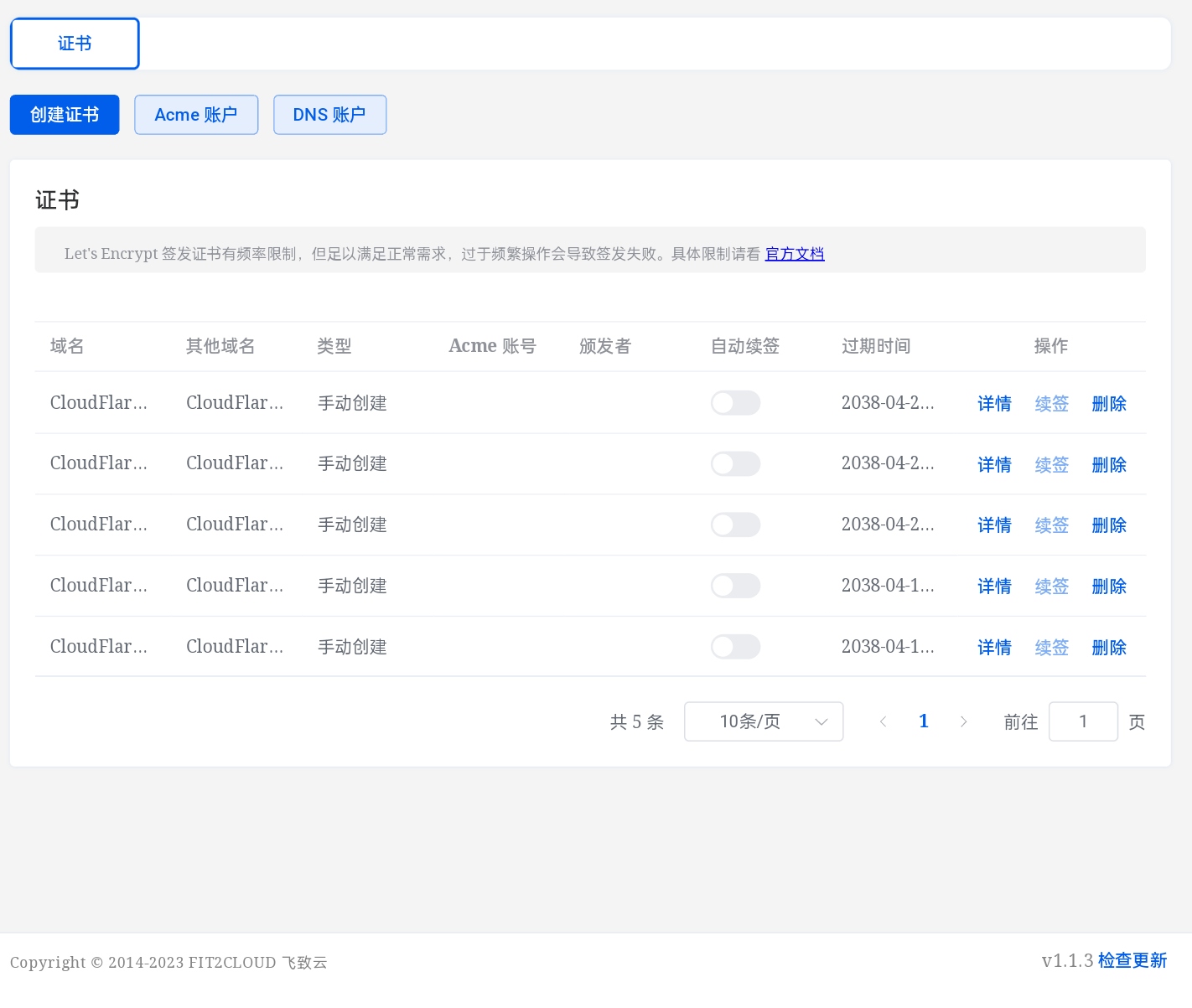 Screenshot_20230504074654