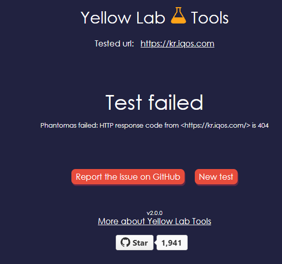 Cannot Test Site Issue 353 YellowLabTools YellowLabTools GitHub cannot-test-site-issue-353-yellowlabtools-yellowlabtools-github
