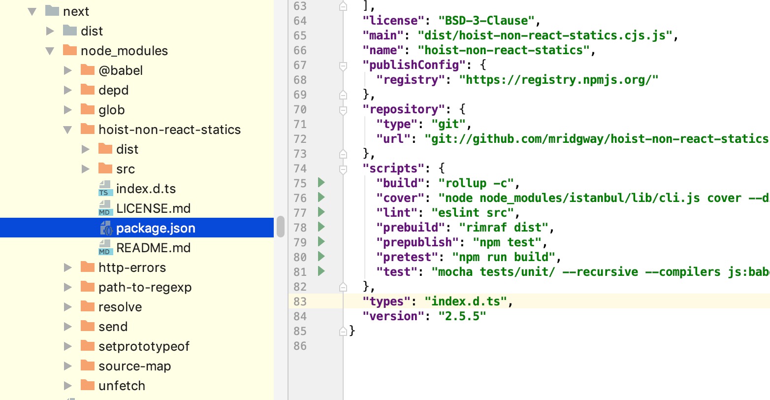 Grommet v2 with nextjs