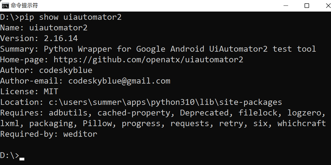 AttributeError: 'Device' object has no attribute '_logger'. Did you ...