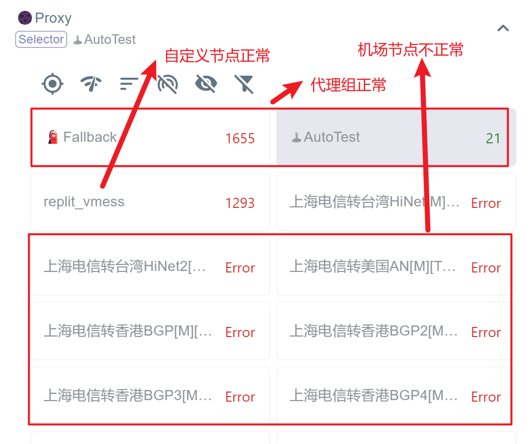 延迟测试对代理组有效，但对节点无效 · Issue #557 · zzzgydi/clash-verge · GitHub