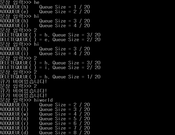GitHub - seowon98/Queue: Data structure