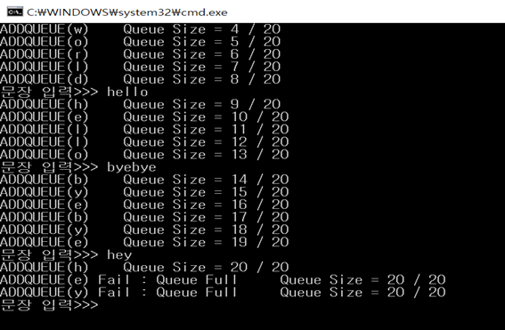 GitHub - seowon98/Queue: Data structure
