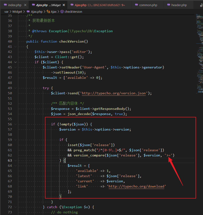 1.2.0版本后台一直提示有新版本 · Issue #1359 · typecho/typecho · GitHub