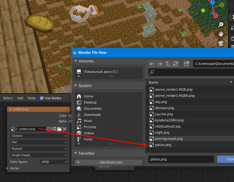 How to change textures? · Issue #275 · Moo-Ack-Productions/MCprep · GitHub
