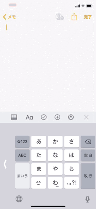 2019-06-06 00-18-16-1