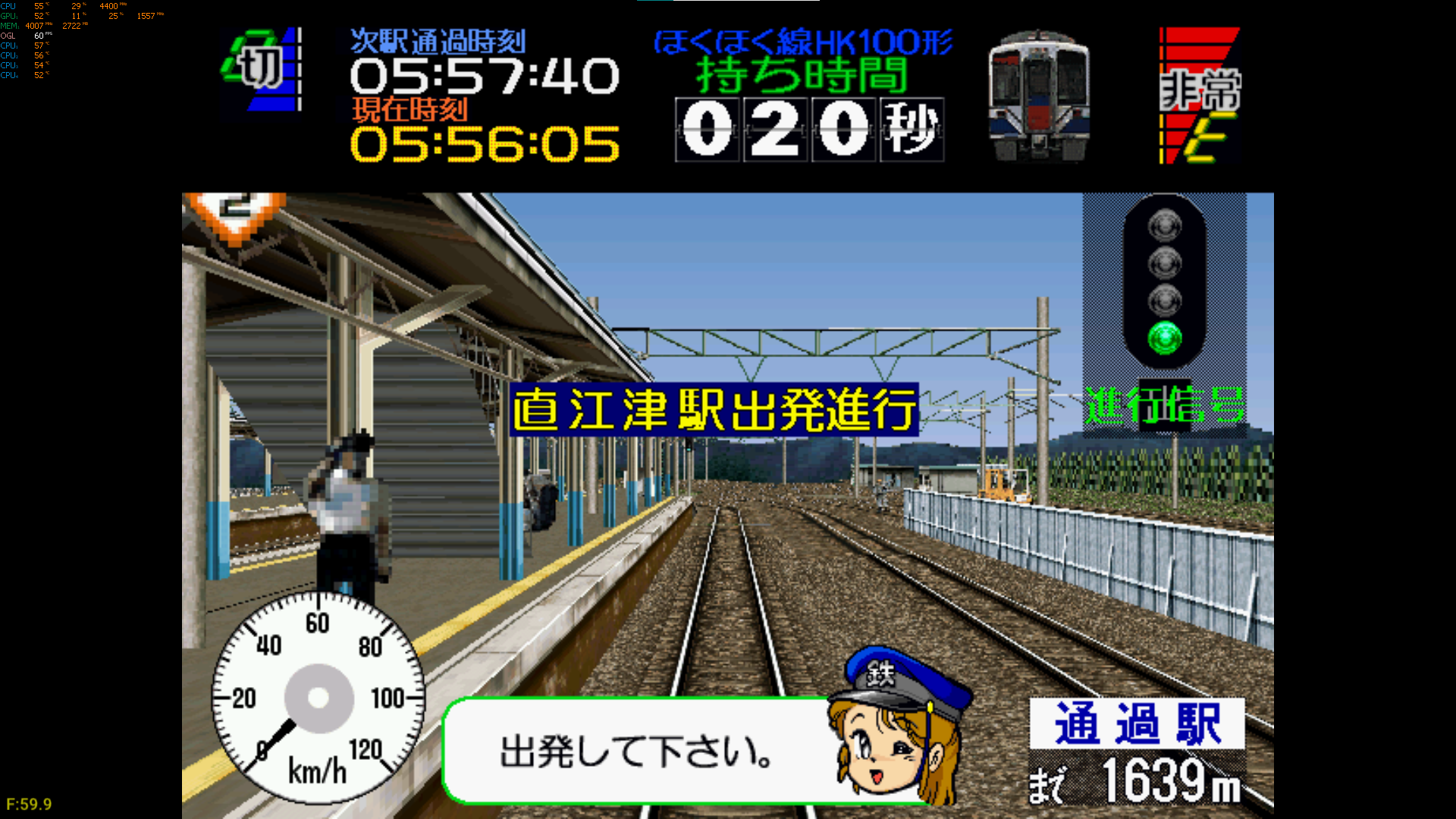 Screenshot 2022-10-23 194042