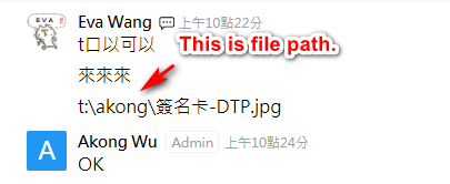 圖片