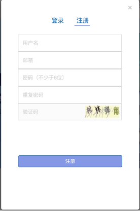 GitHub - Errorbeep/TheMall: a simple online mall based on JavaWeb · GitHub