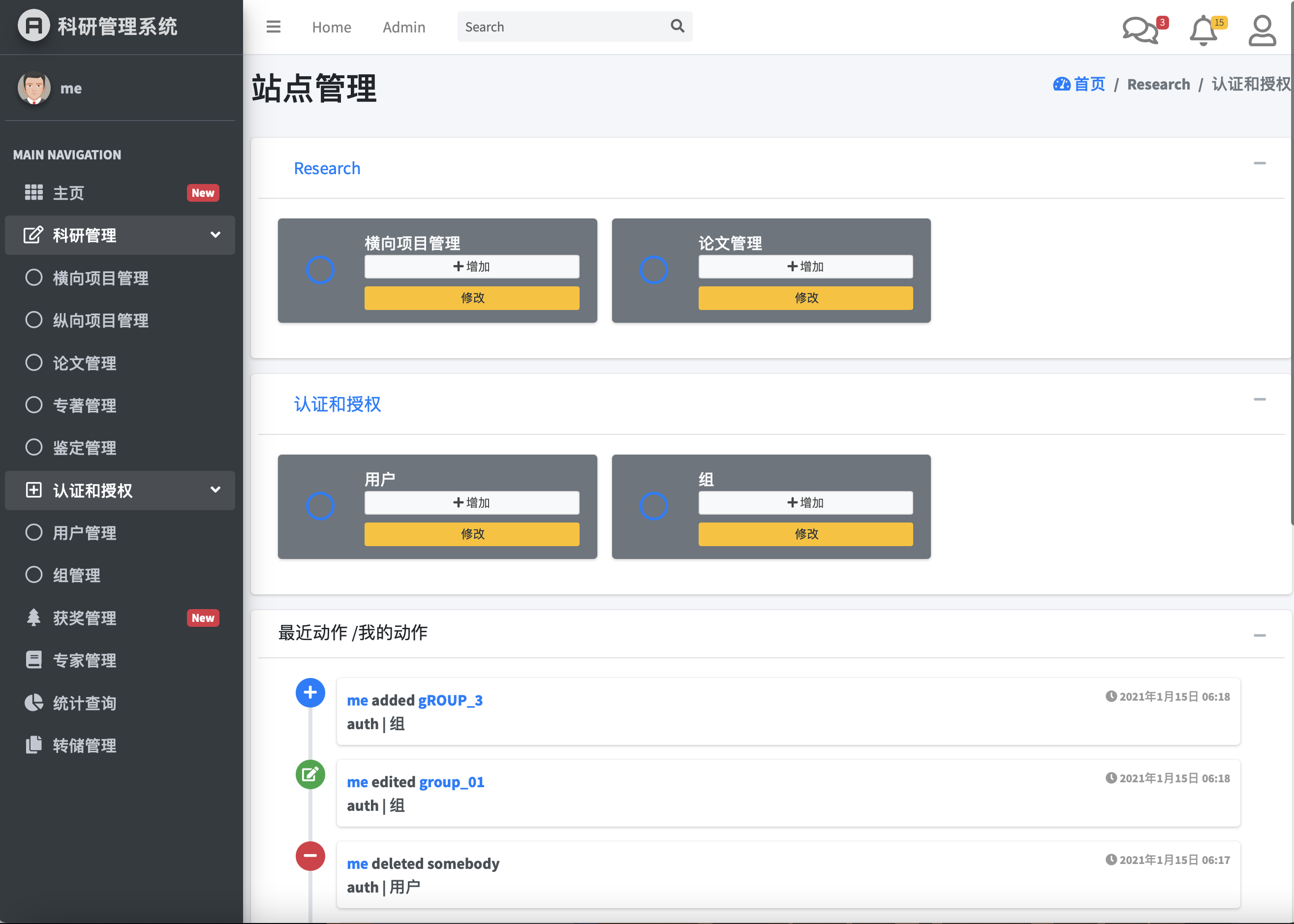 GitHub - Errorbeep/ResearchPort: a basic research management system ...