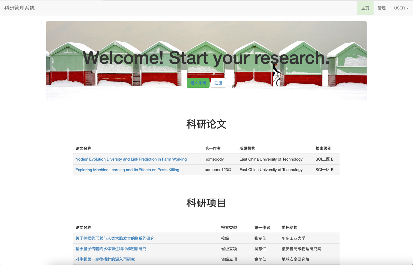 GitHub - Errorbeep/ResearchPort: a basic research management system ...