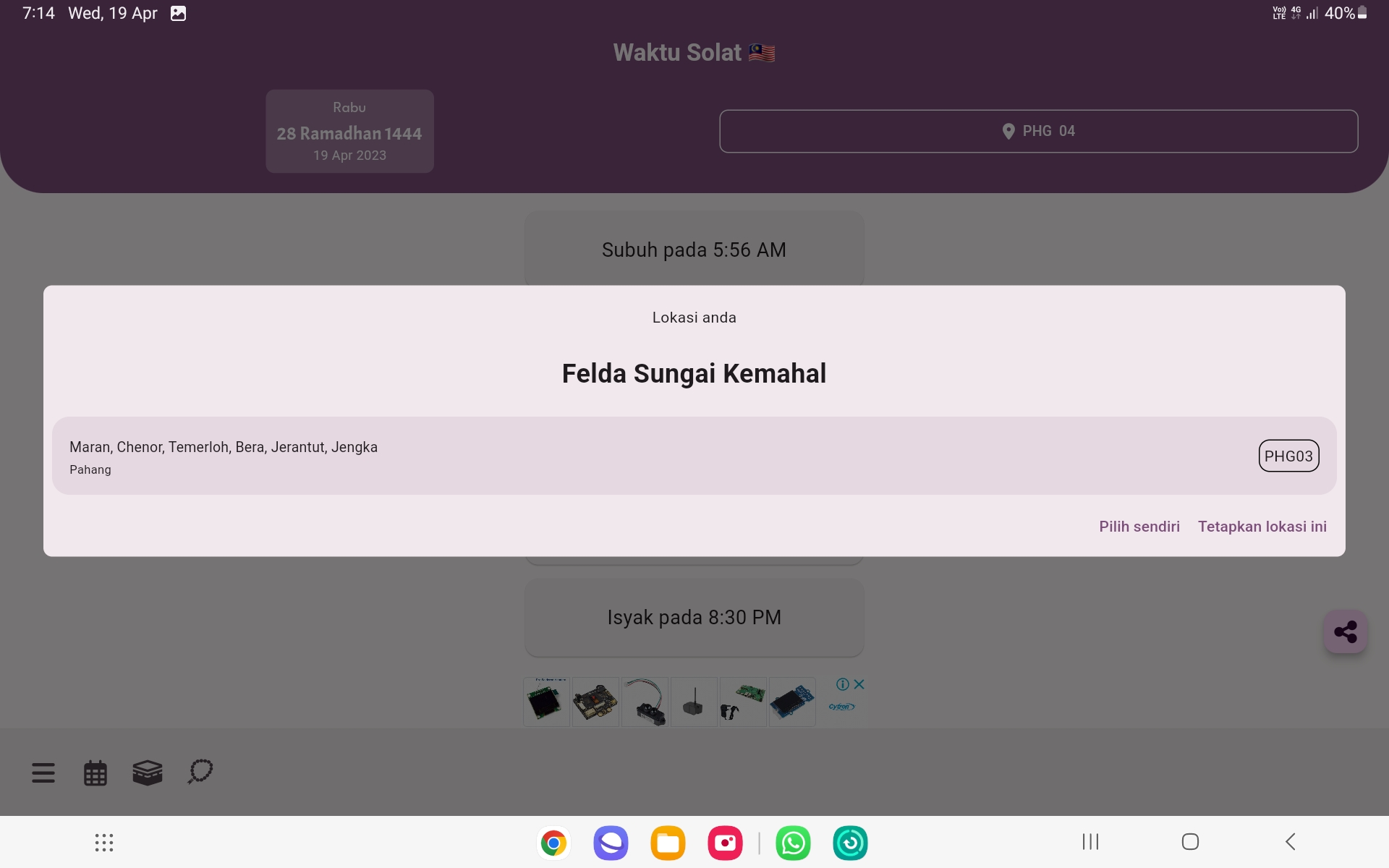 Screenshot_20230419_191428_Prayer Time