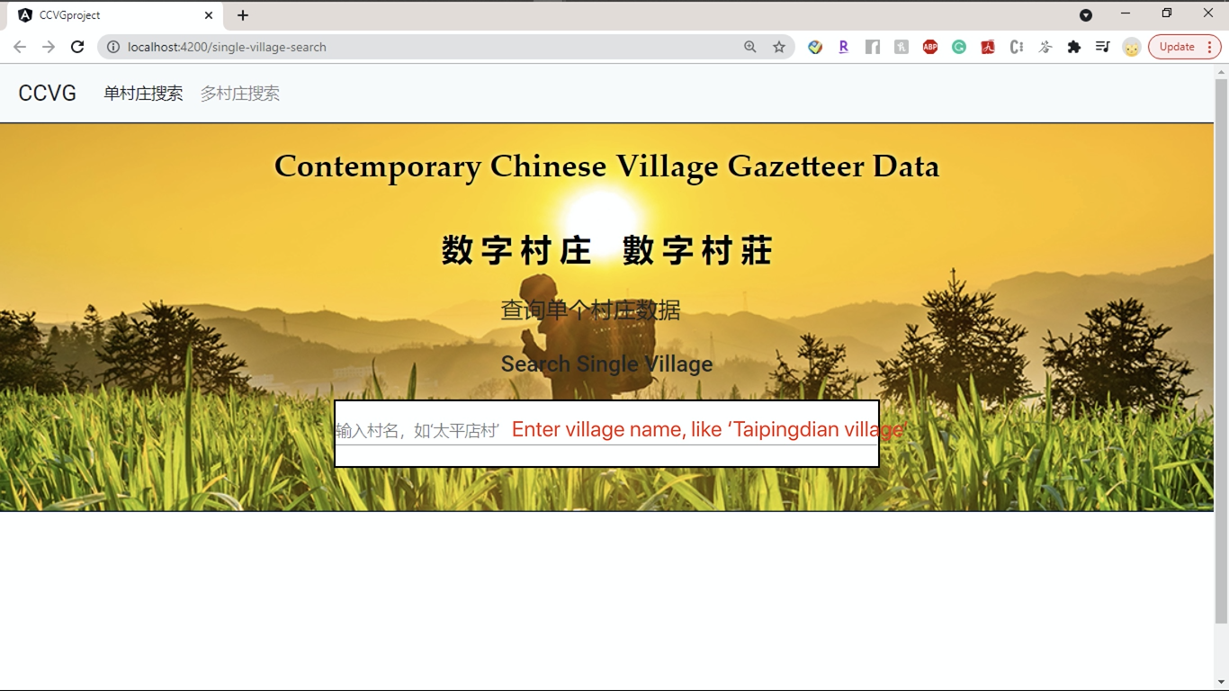 GitHub - Niq995/CCVGproject: Front End code for CCVG project
