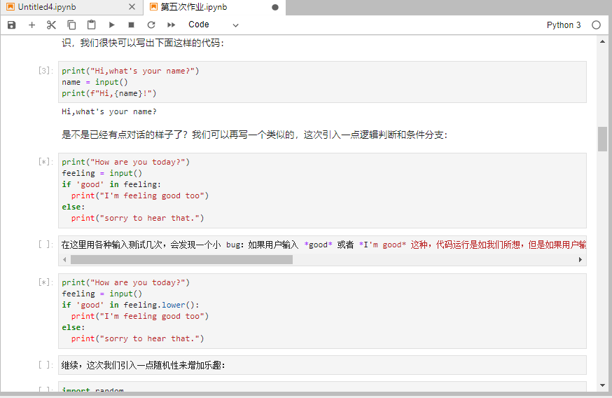 JupyterLab 和 nteract 中无法运行代码 · Issue #1382 · neolee/pilot · GitHub