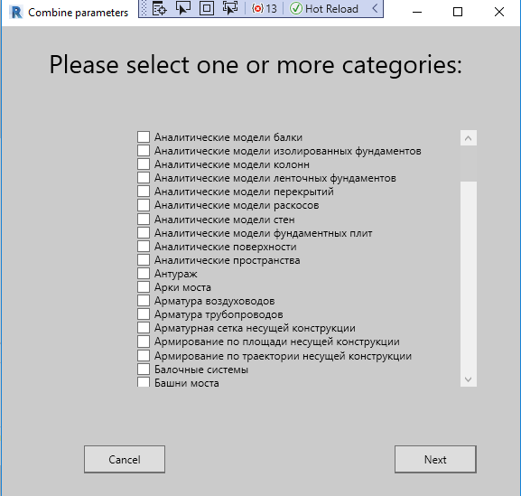 Complete UI · Issue #6 · sunroads/DESK · GitHub