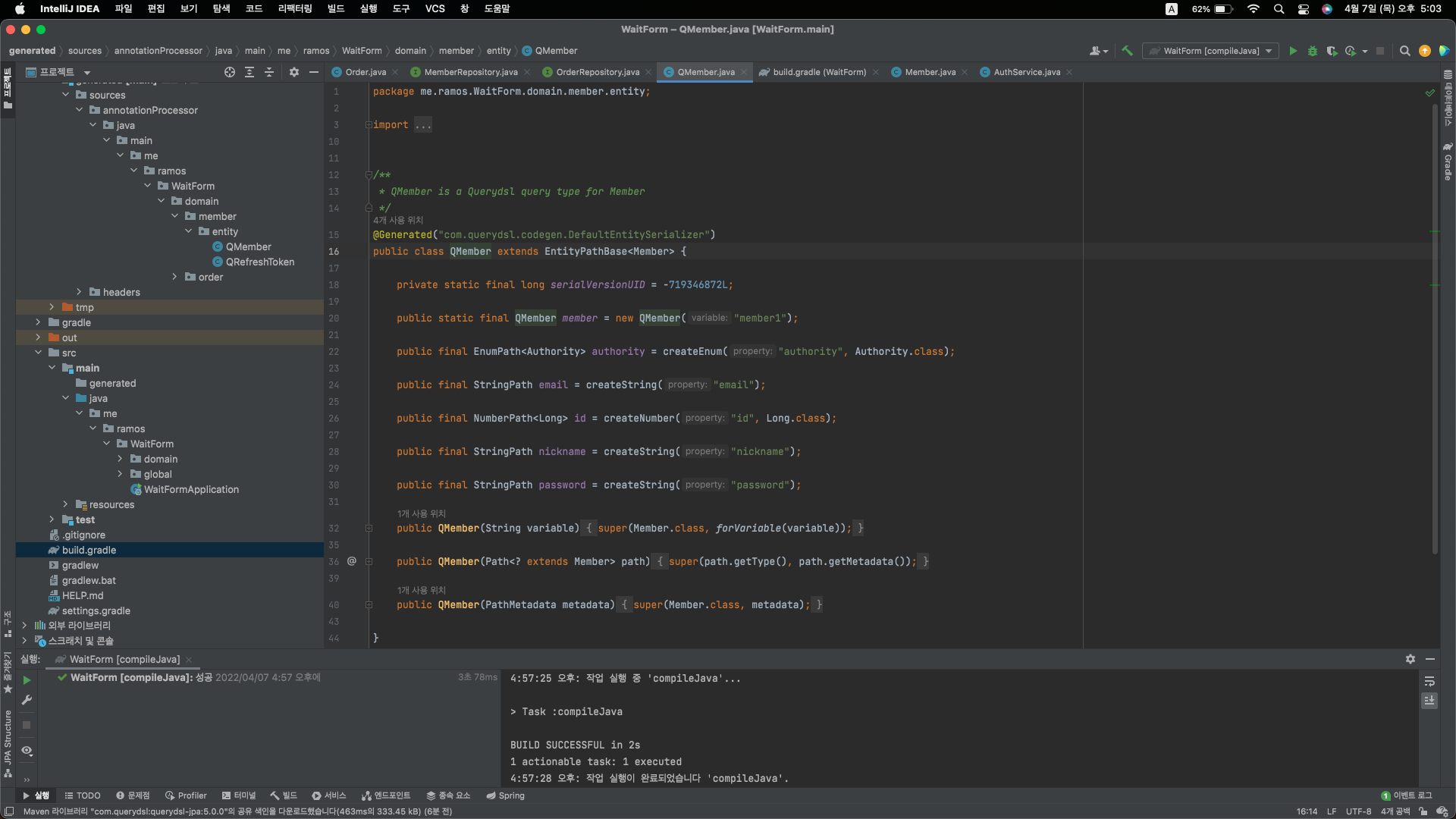 Backend: 게시글 도메인 API 개발 · Issue #12 · ALGO-LEARN/waitForm · GitHub