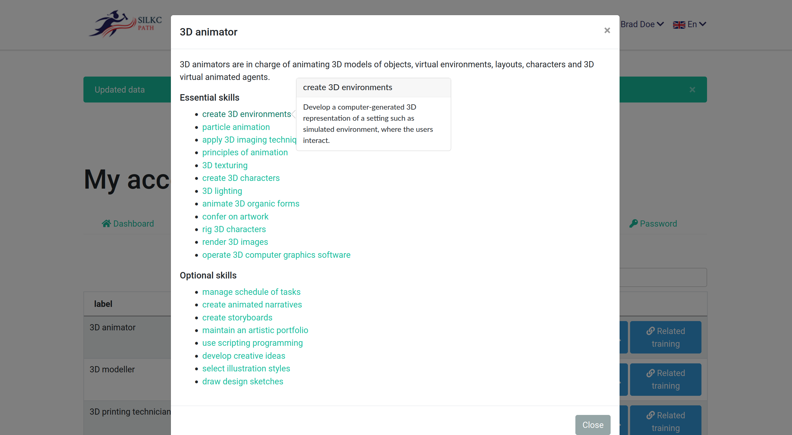 silkc-admin-jobs-detail-plus