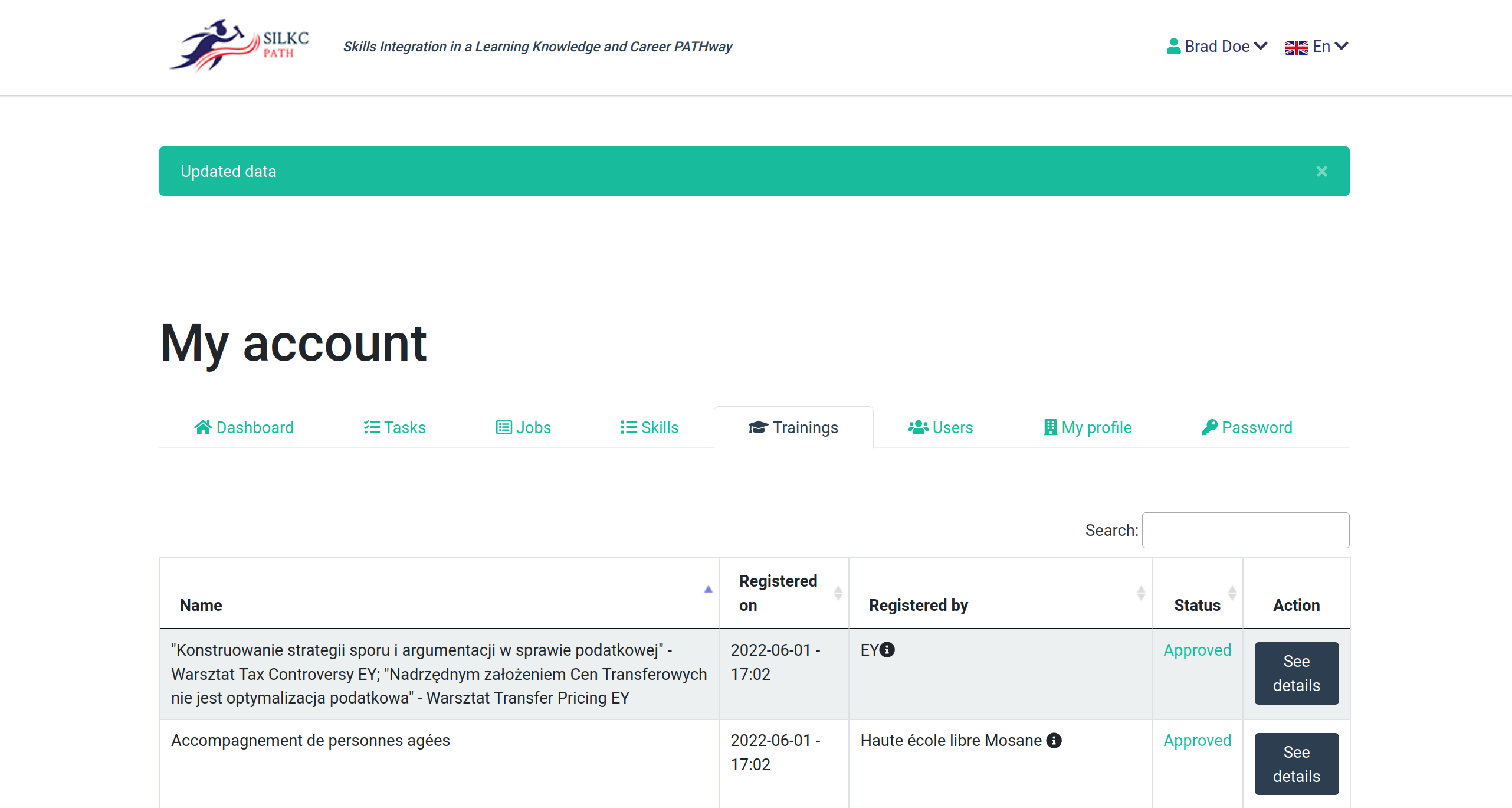 silkc-admin-training