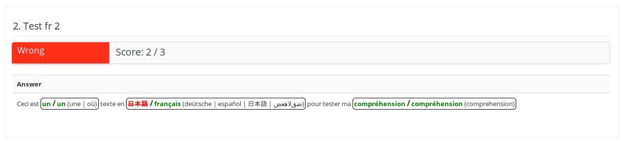 test-correction