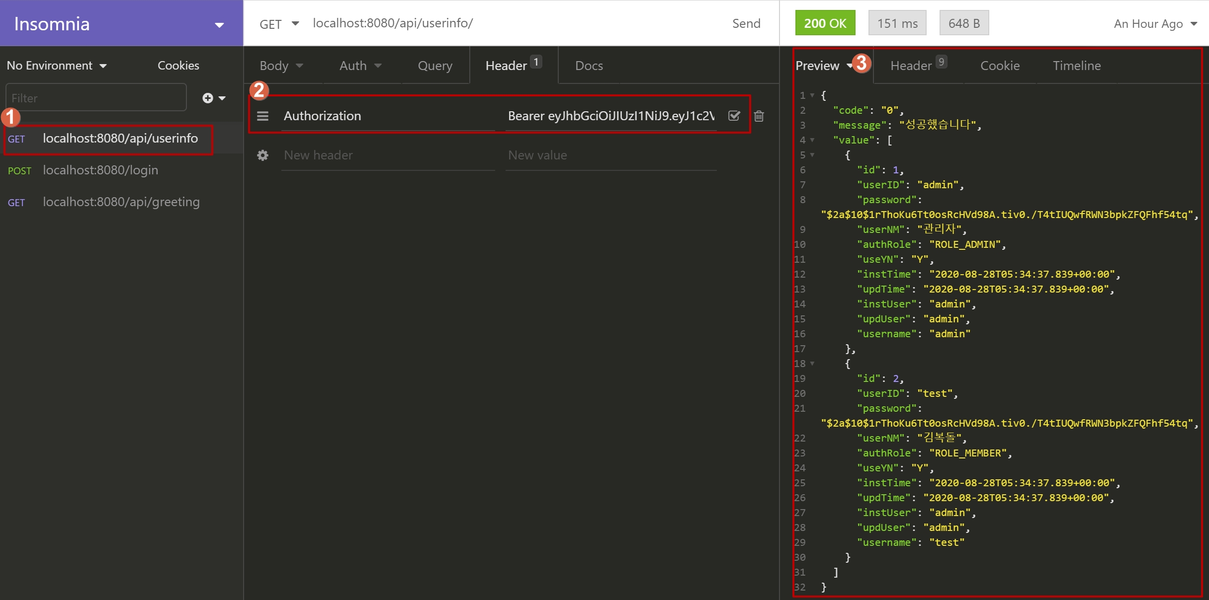 GitHub - milkitmoon/jwt_demo: spring security를 활용하여 jwt 기반의 인증을 수행한다 ...