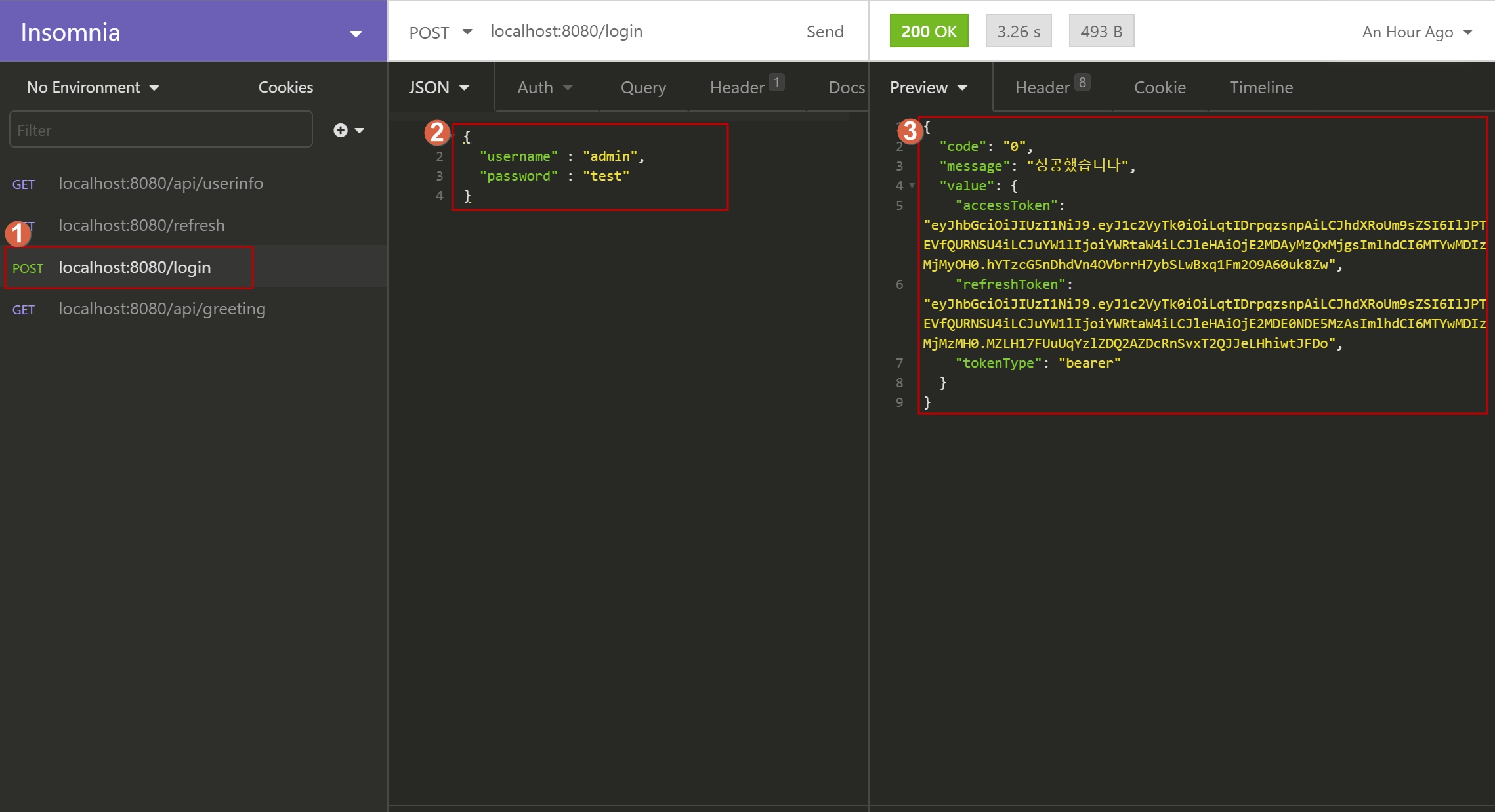 GitHub - milkitmoon/jwt_demo: spring security를 활용하여 jwt 기반의 인증을 수행한다 ...