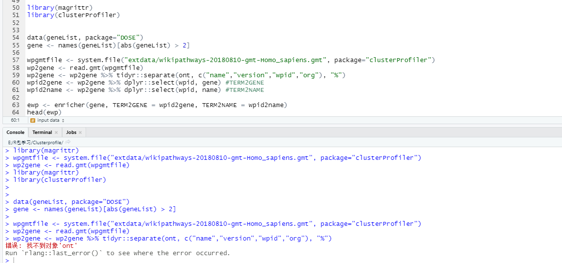 read.gmt() fails on wikipathways-20191210-gmt-Mus_musculus.gmt · Issue ...