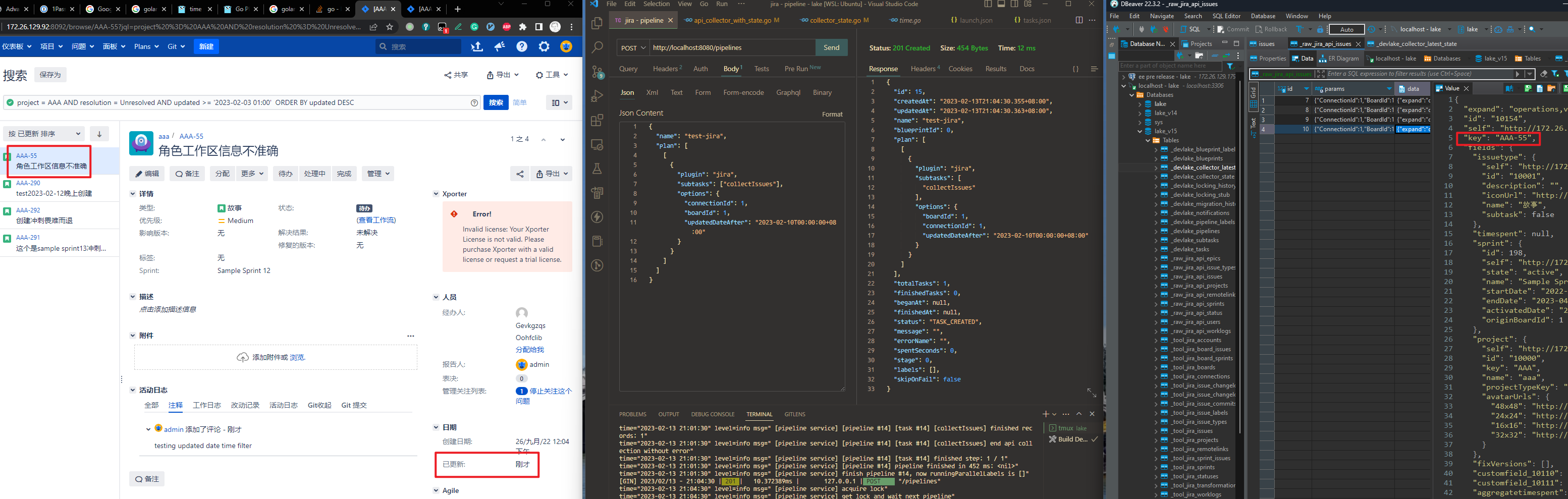 3th-newly-updated-issues-got-collected