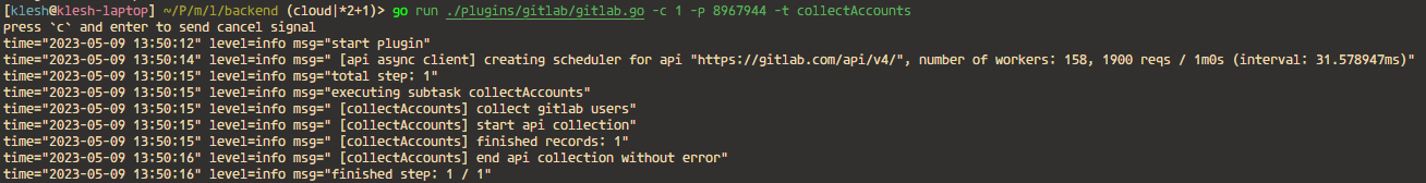 gitlab-collect-account