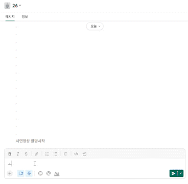 Feature1_AdobeExpress