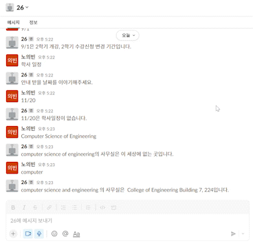 Feature4_AdobeExpress