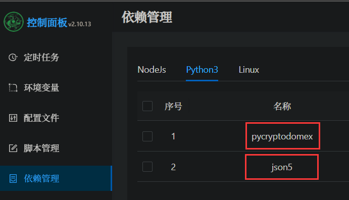 青龙和本地都不能运行 好难啊 · Issue #20 · chen310/NeteaseCloudMusicTasks · GitHub