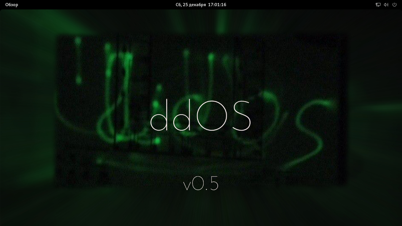 Screenshot_20211225_200116