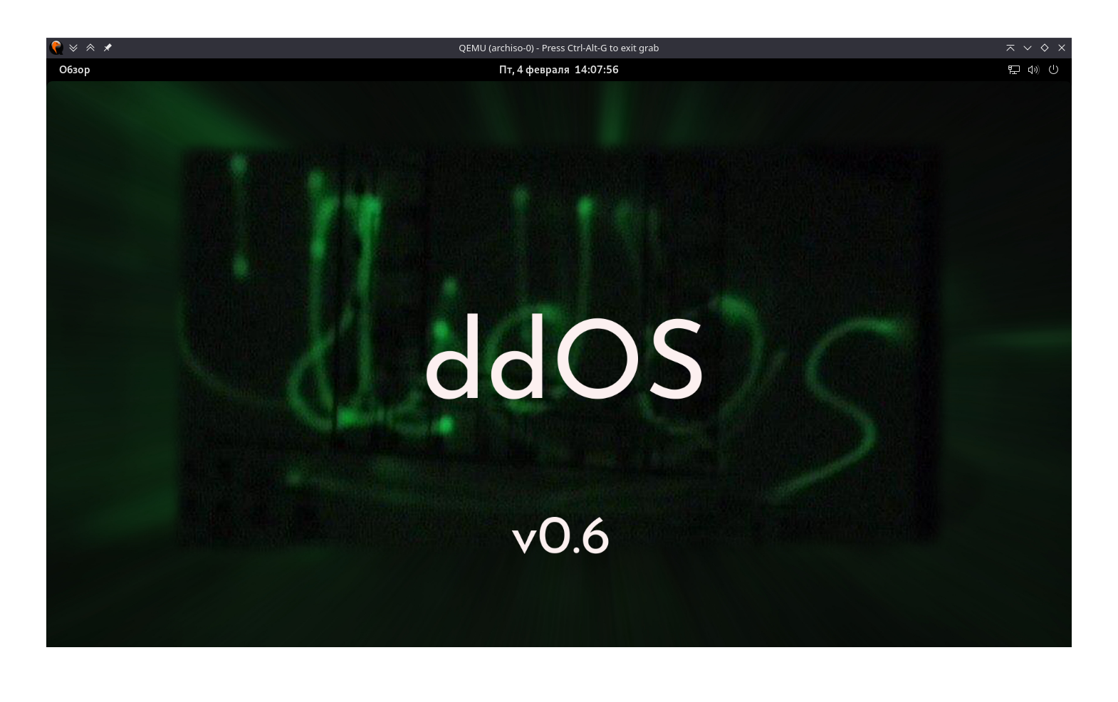 Screenshot_20220204_170756